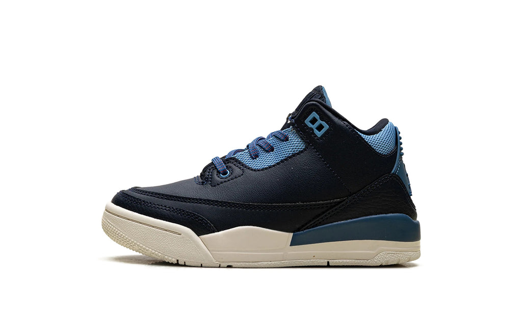 HQ0783-400 Stadium Goods studio 1