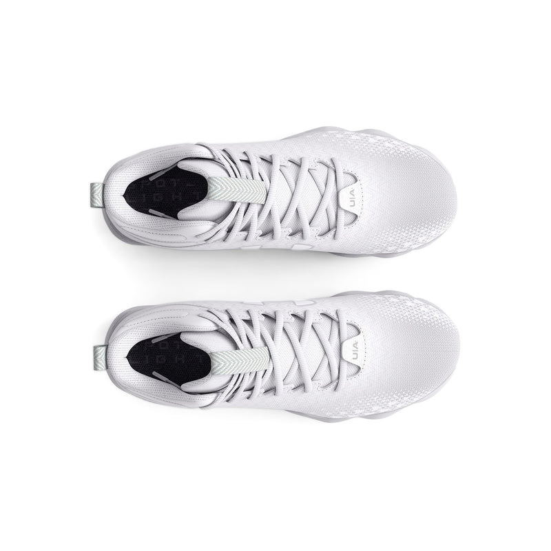 [3026344-100] GRADE SCHOOL UNDER ARMOUR SPOTLIGHT FRANCHISE 3.0 RM 'WHITE METALLIC SILVER' - TOE