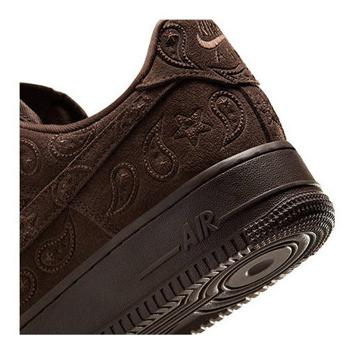 IU2363-200 The Sole Supplier 6