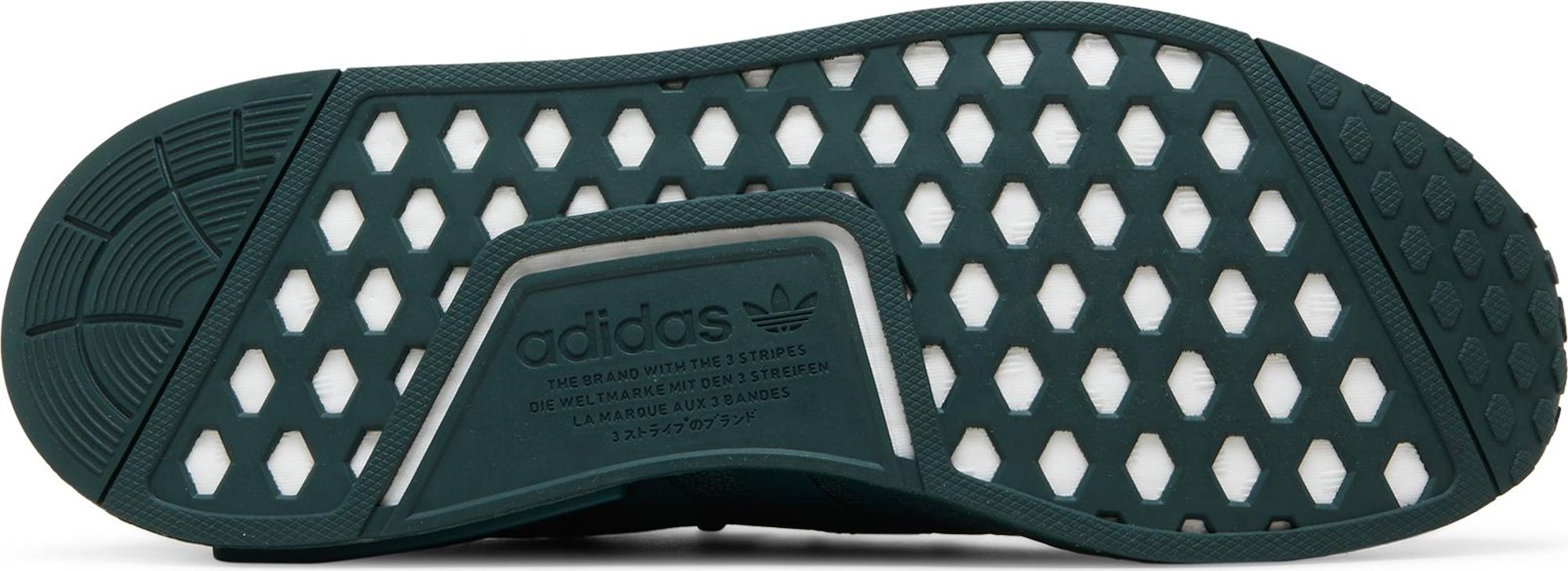 [HP7820] Mens Adidas NMD_R1