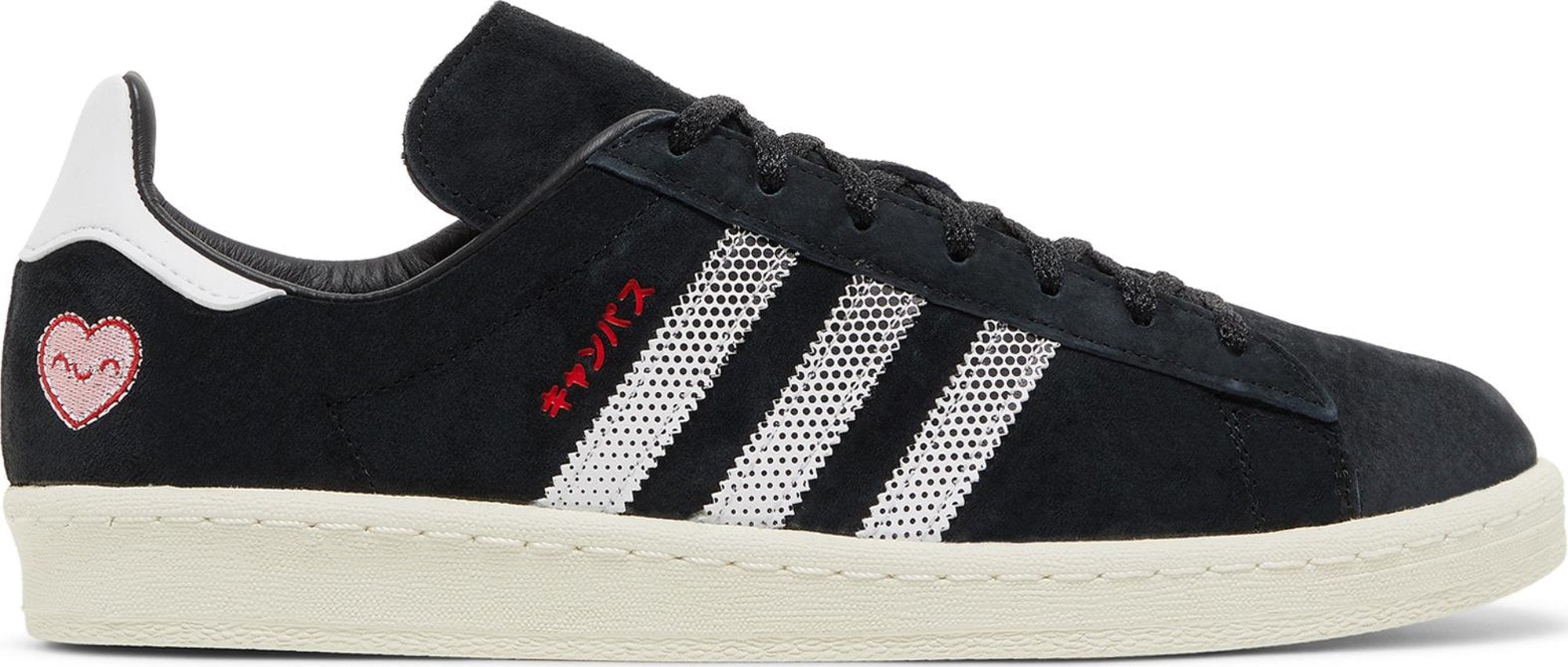 [GY4586] Mens Adidas CAMPUS 80S