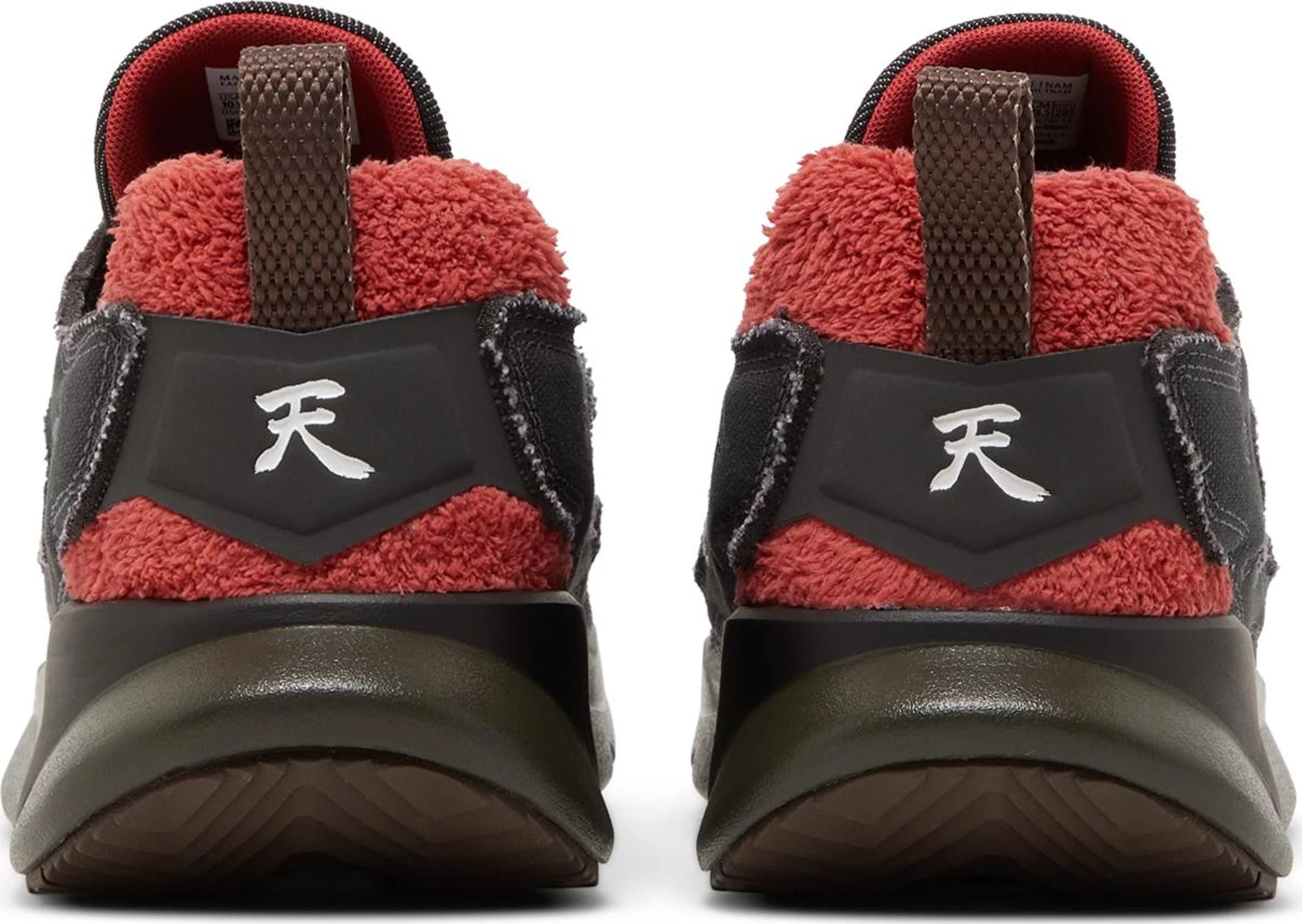 [100048333/GZ9542] Mens Reebok FURYLITE 95