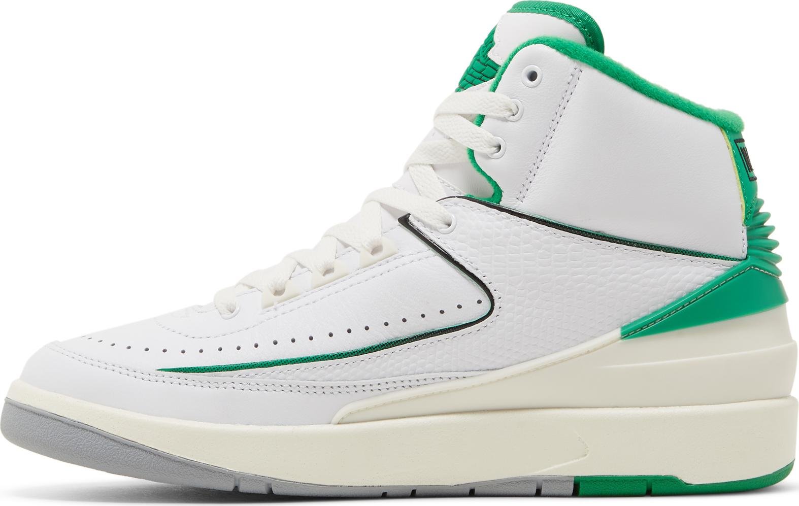 [DQ8562-103] Grade School Air Jordan RETRO 2 'LUCKY GREEN (GS)'