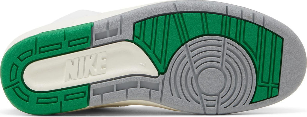 [DQ8562-103] Grade School Air Jordan RETRO 2 'LUCKY GREEN (GS)'