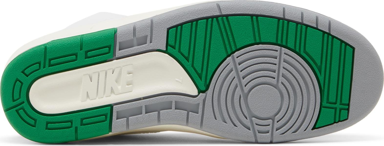[DQ8562-103] Grade School Air Jordan RETRO 2 'LUCKY GREEN (GS)'