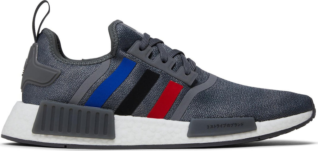 [FZ5708] Mens Adidas NMD R1 'Grey Better Scarlet Core Black'