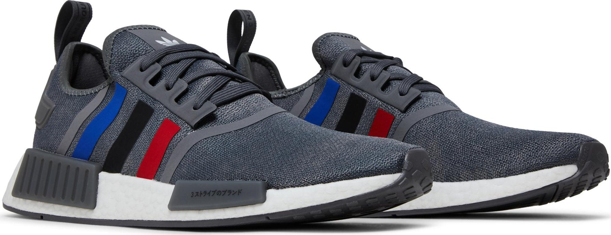 [FZ5708] Mens Adidas NMD R1 'Grey Better Scarlet Core Black'