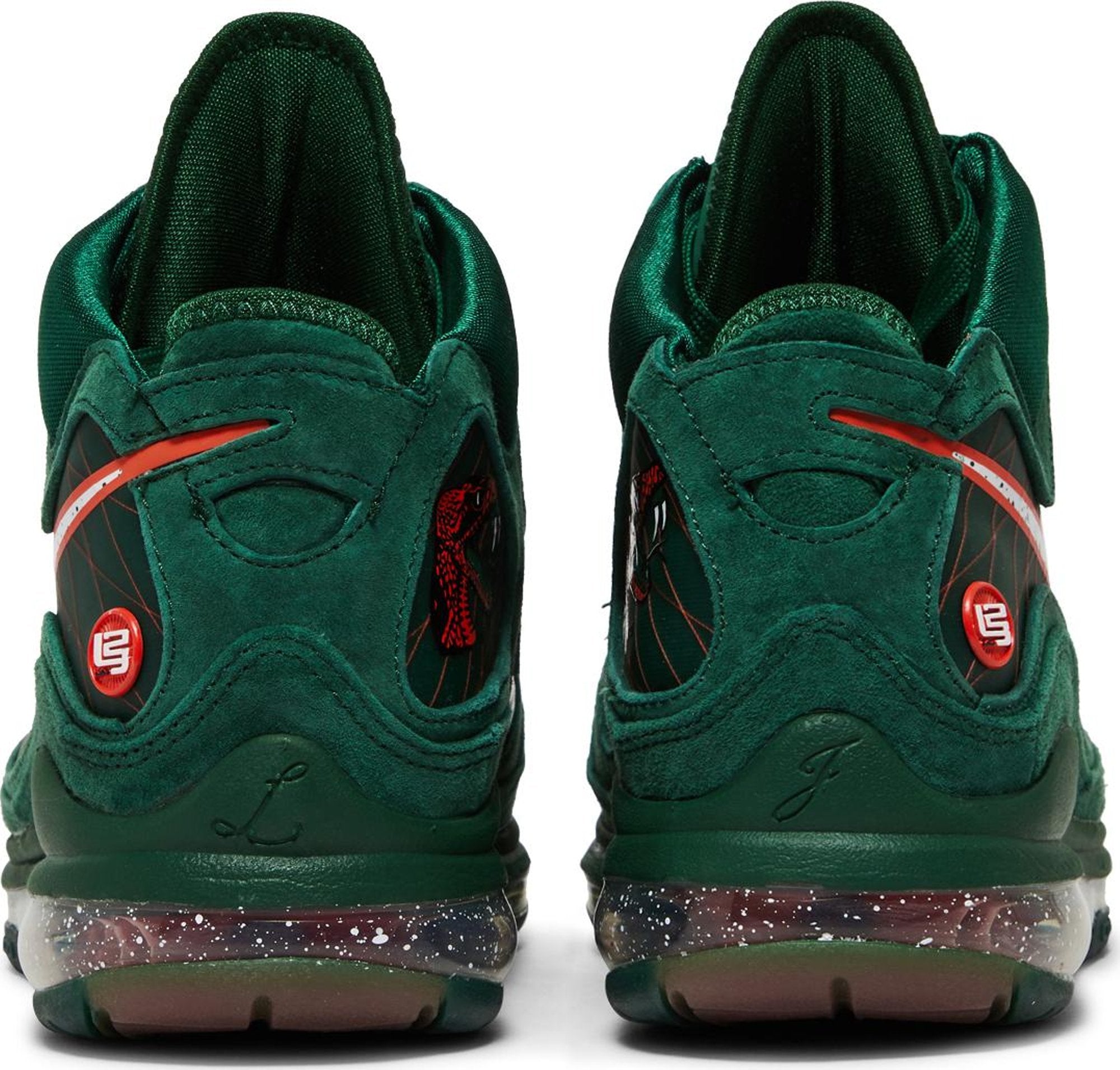 [DX8554-300] Mens Nike LEBRON 7 'FLORIDA A&M UNIVERSITY GORGE GREEN'