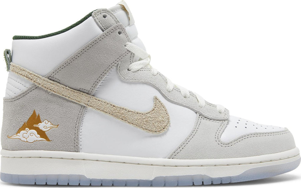 [FD1024-100] Grade School Nike DUNK HIGH 'GOLD MOUNTAIN (GS)'