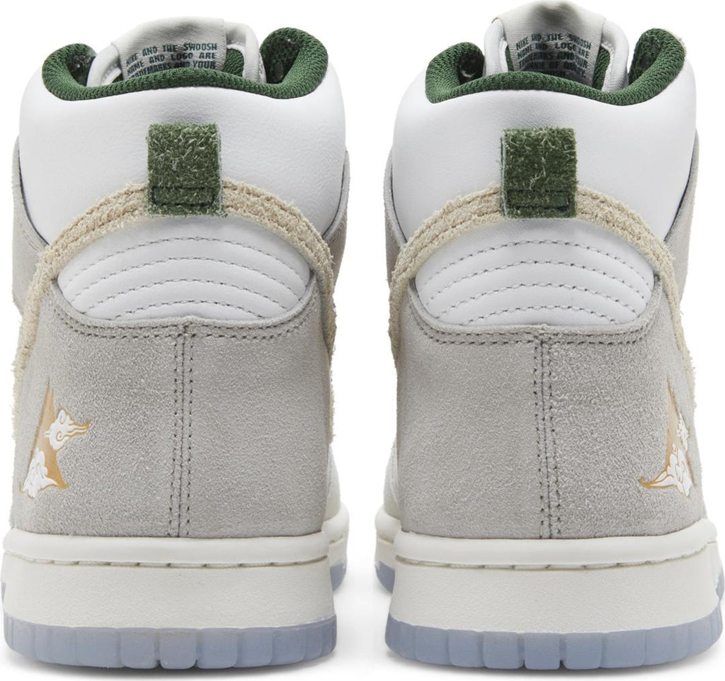 [FD1024-100] Grade School Nike DUNK HIGH 'GOLD MOUNTAIN (GS)'