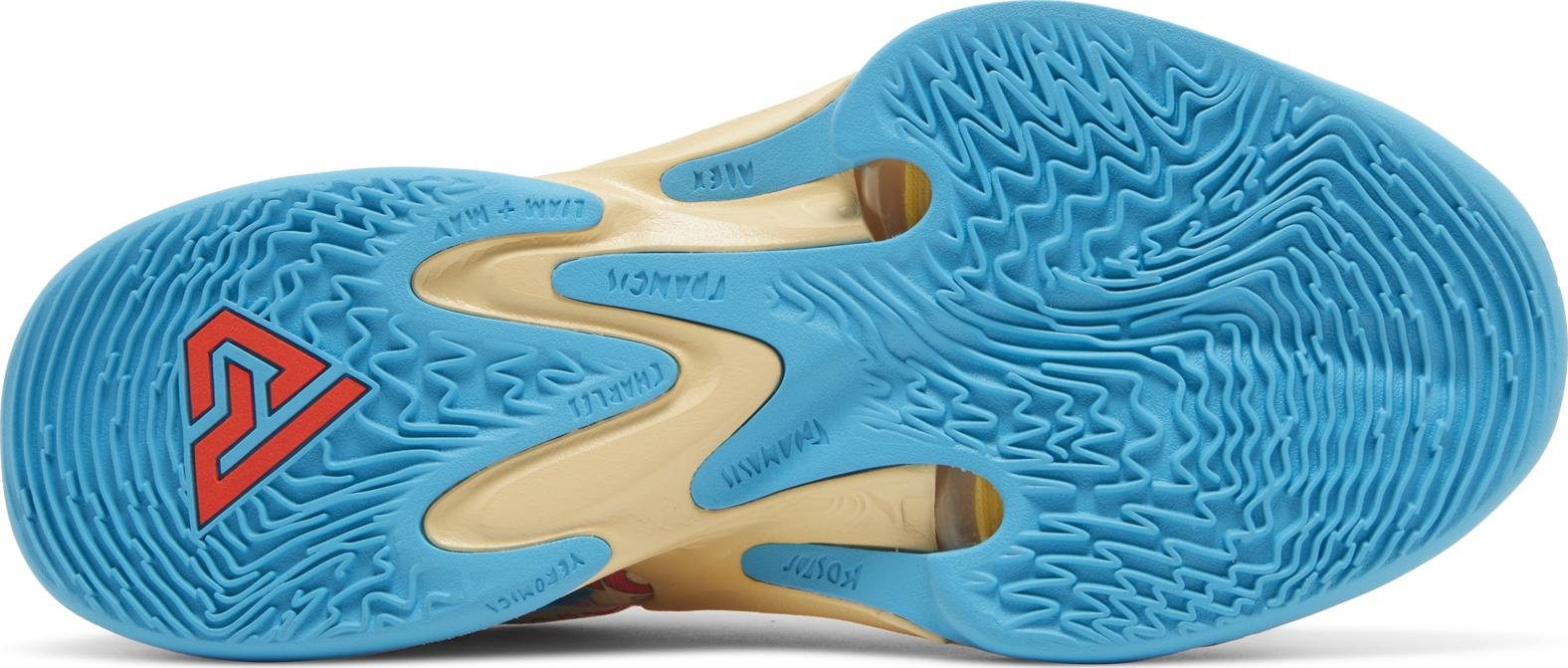[FB9503-200] Mens Nike ZOOM FREAK 4 'LETTER BROS VANILLA LIGHTNING'