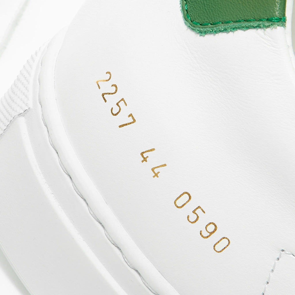 [2257-0590] Mens Common Projects RETRO LOW 'WHITE & GREEN'