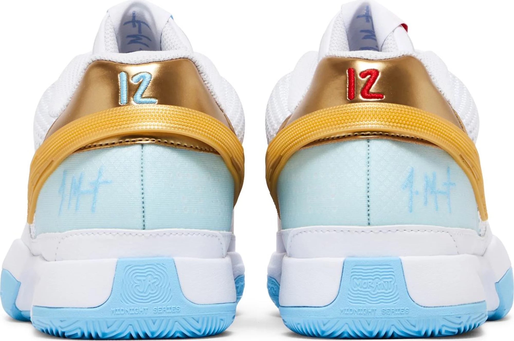 [FV1290-100] Mens Nike Ja 1 "Lunar New Year"