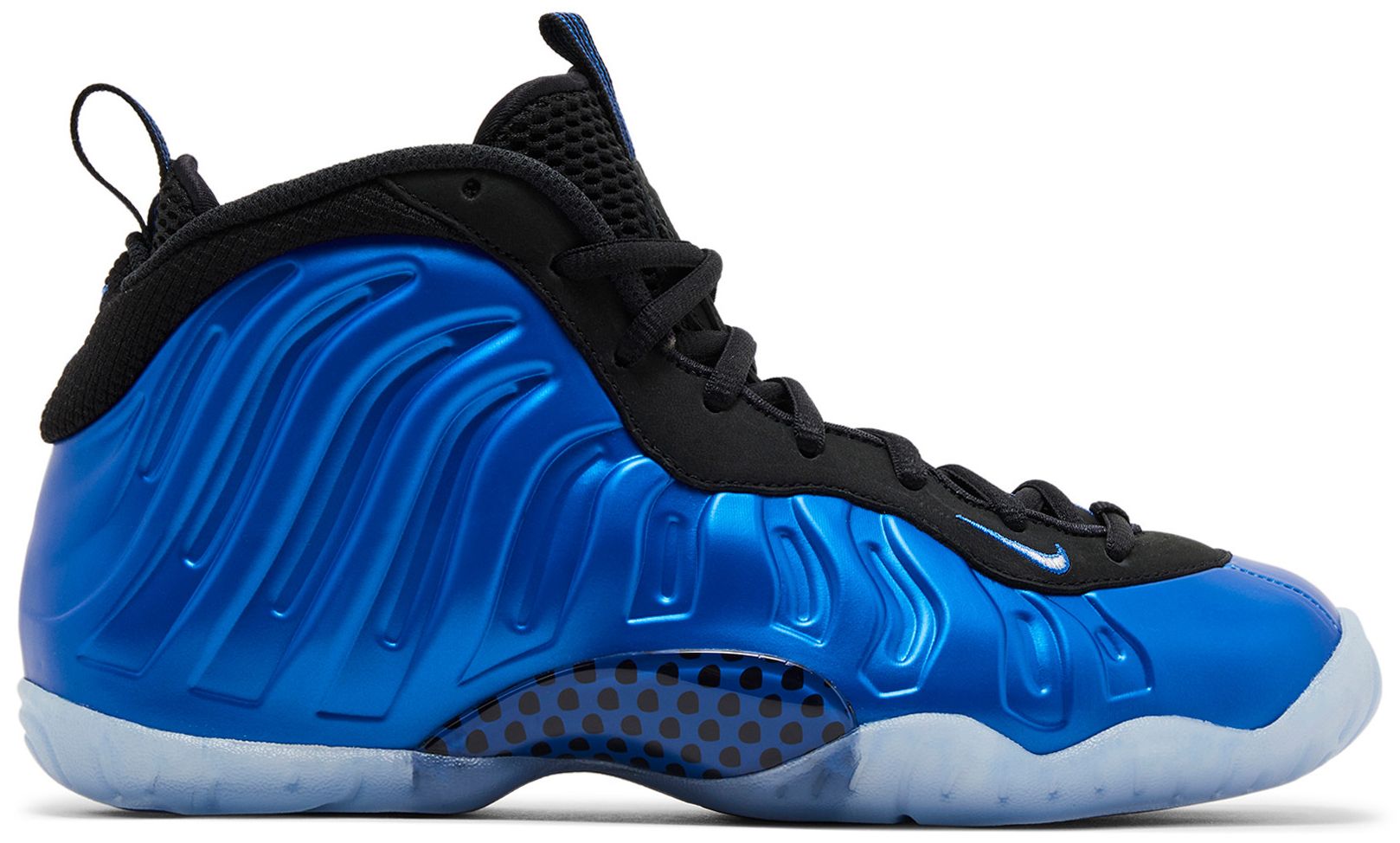 [FV5365-400] GRADE SCHOOL NIKE LITTLE POSITE ONE 'INTERNATIONAL BLUE' (GS)