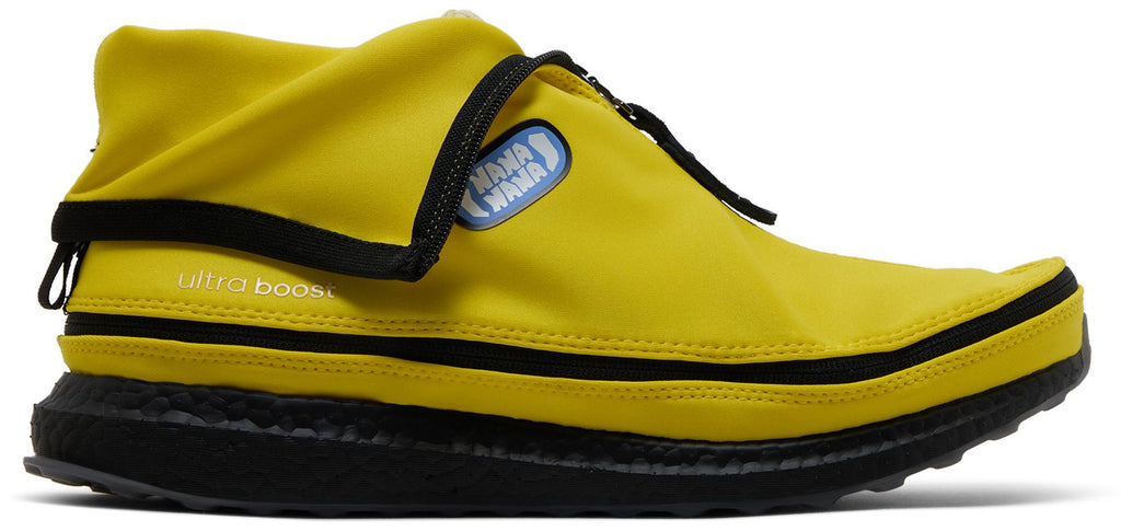 [JQ0714] MENS ADIDAS UB X FORTNITE PEELY