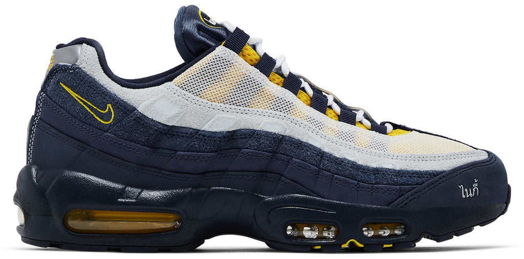 [HQ8492-400] MENS NIKE AIR MAX 95 SB 'ERIC KOSTON OBSIDIAN SPEED YELLOW'