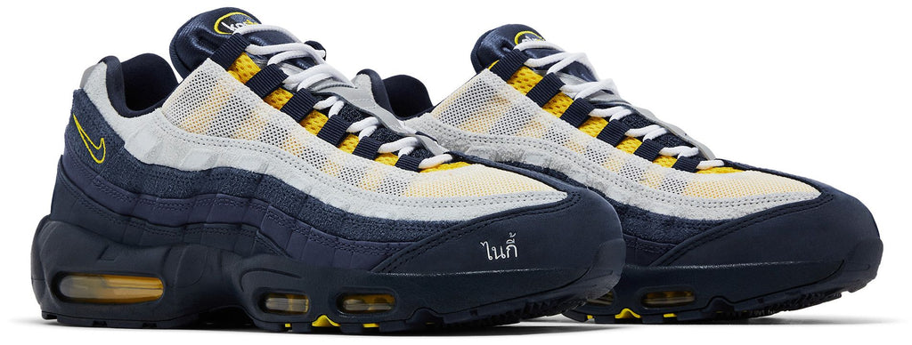 [HQ8492-400] MENS NIKE AIR MAX 95 SB 'ERIC KOSTON OBSIDIAN SPEED YELLOW'