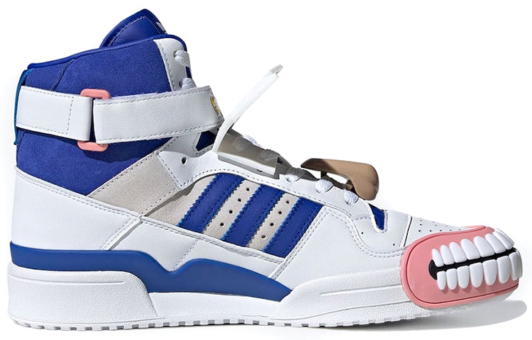 [GX3872] MENS ADIDAS FORUM HIGH 'KERWIN FROST HUMANARCHIVES'
