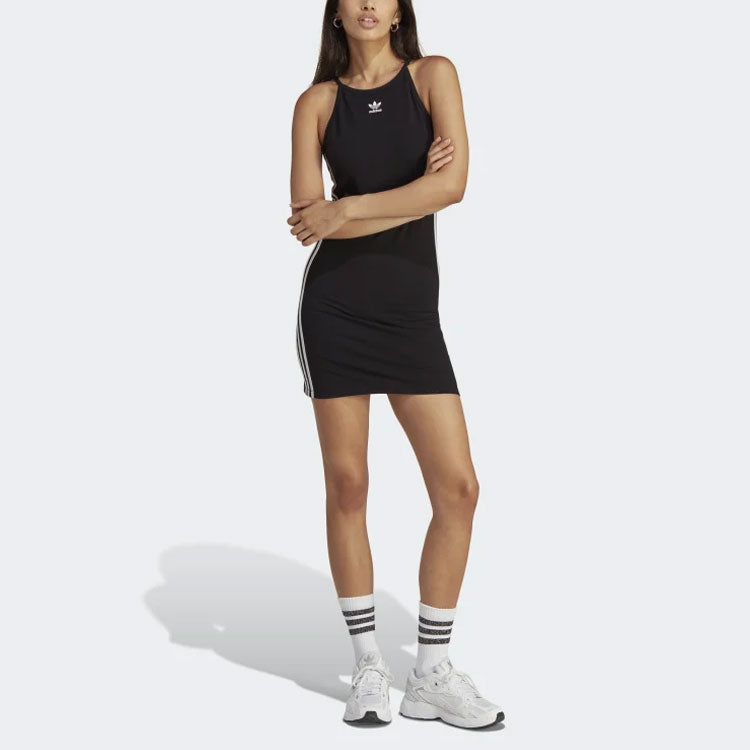 [IB7401] Womens Adidas DRESS