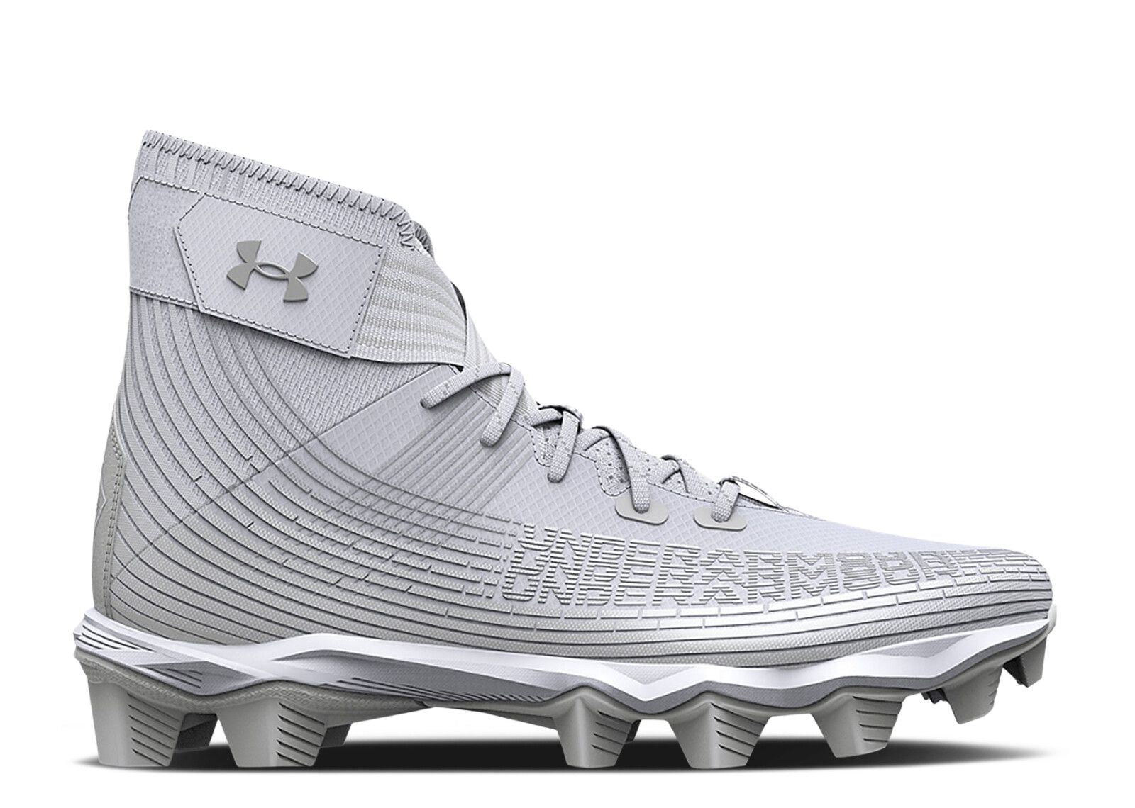 [3023724-102] GRADE SCHOOL UNDER ARMOUR HIGHLIGHT FRANCHISE GS 'WHITE METALLIC SILVER'