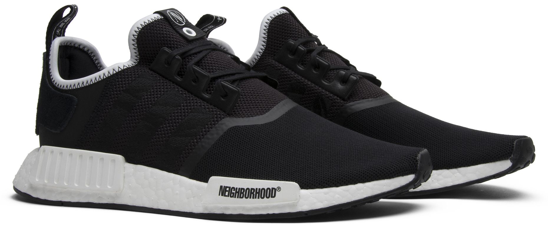 [CQ1775] MENS ADIDAS NMD R1 'NEIGHBORHOOD X INVINCIBLE'