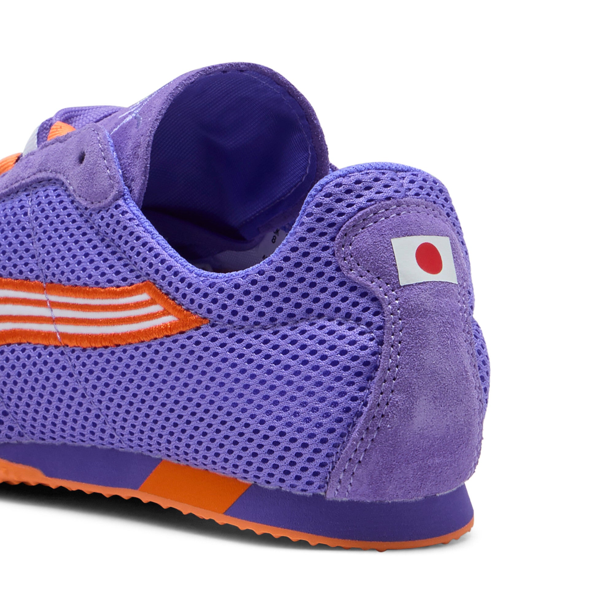 [403776-01] MENS PUMA H-STREET 'TRACK & FIELD JAPAN'