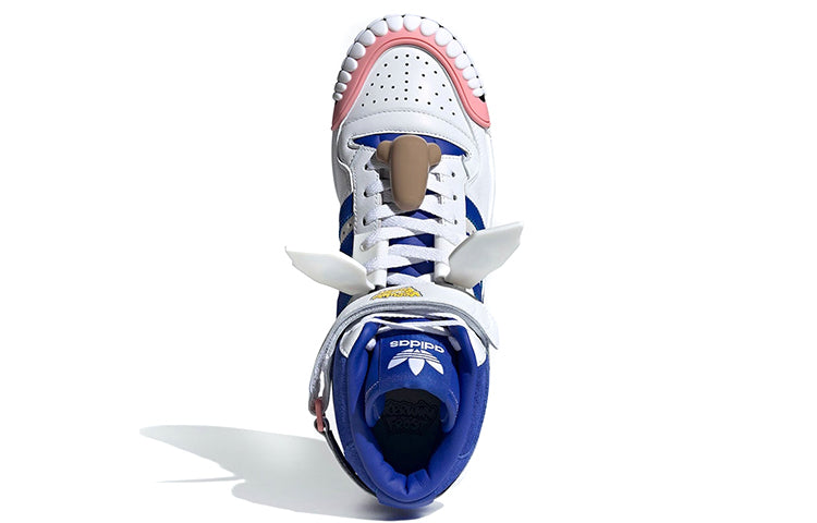 [GX3872] MENS ADIDAS FORUM HIGH 'KERWIN FROST HUMANARCHIVES'