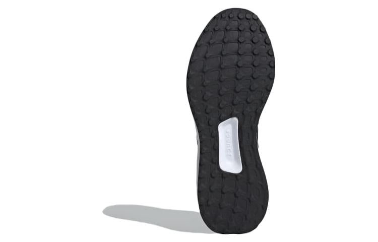 [IG6024] MENS ADIDAS UBOUNCE DNA
