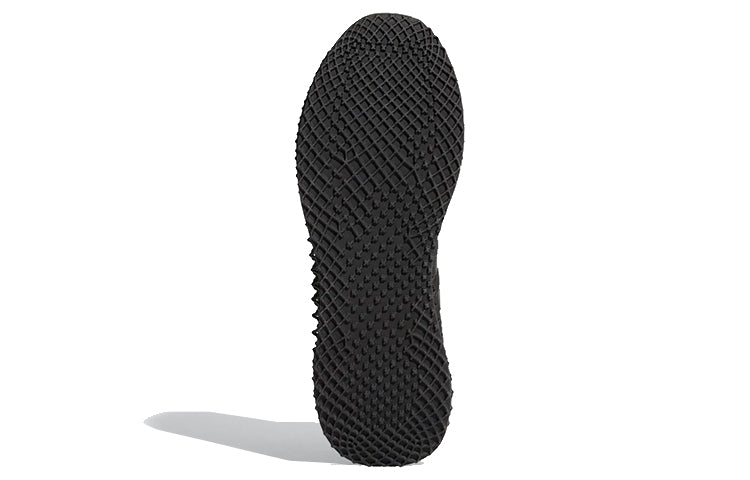 [FY4286] MENS ADIDAS ULTRA 4D 'TRIPLE BLACK'