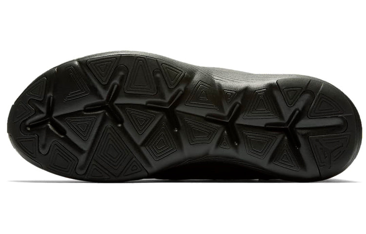 [AJ7990-001] MENS AIR JORDAN RELENTLESS 'BLACK ANTHRACITE'