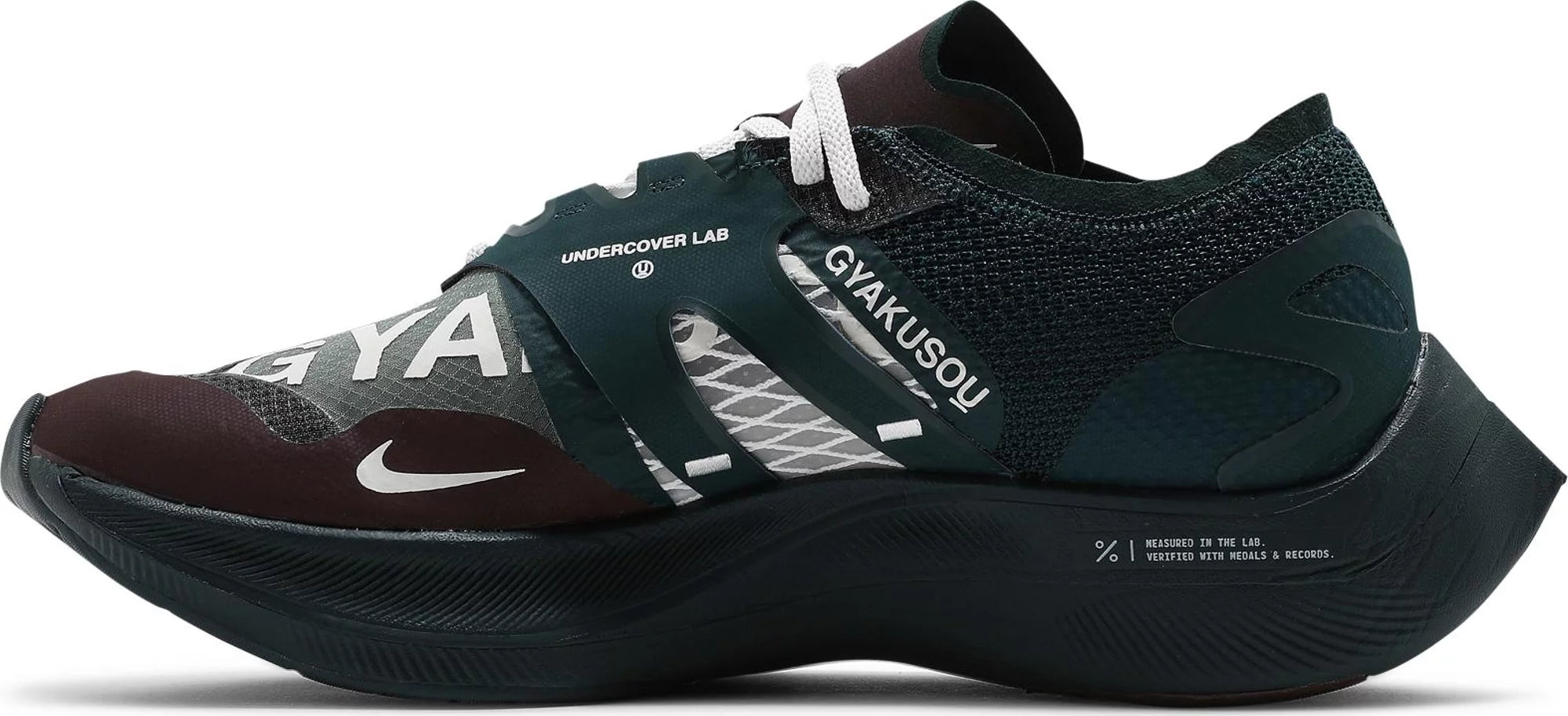 [CT4894-300] Mens Nike ZoomX Vaporfly Next% 'Gyakusou Green'