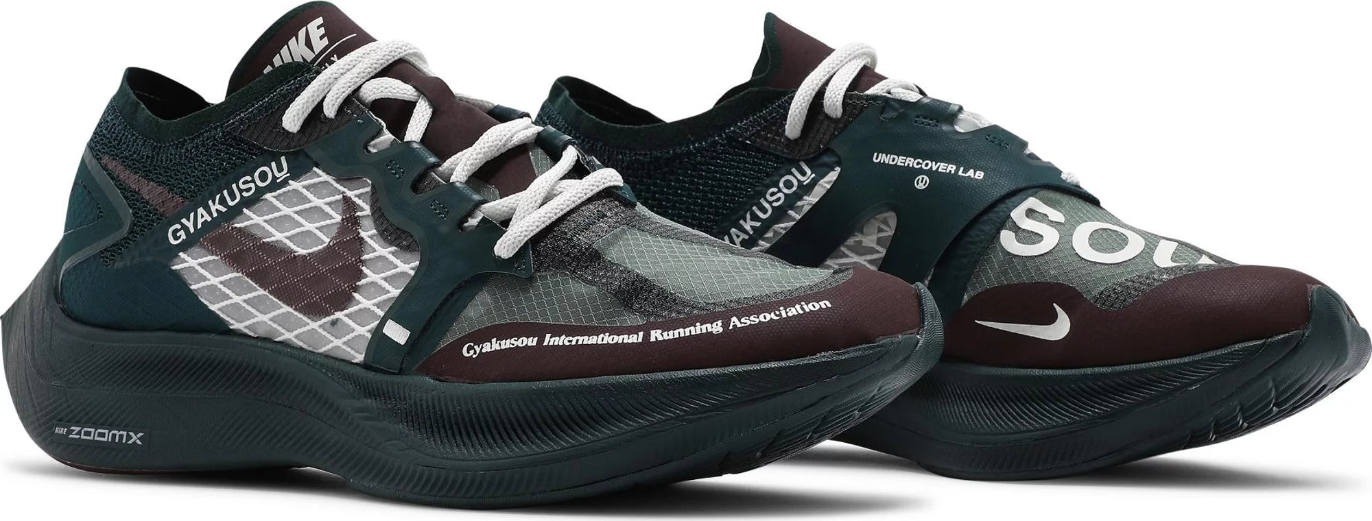 [CT4894-300] Mens Nike ZoomX Vaporfly Next% 'Gyakusou Green'