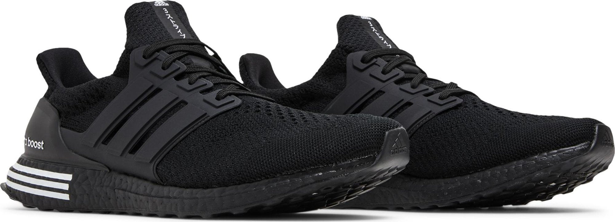[GV6674] Mens Adidas ULTRABOOST 5.0 DNA