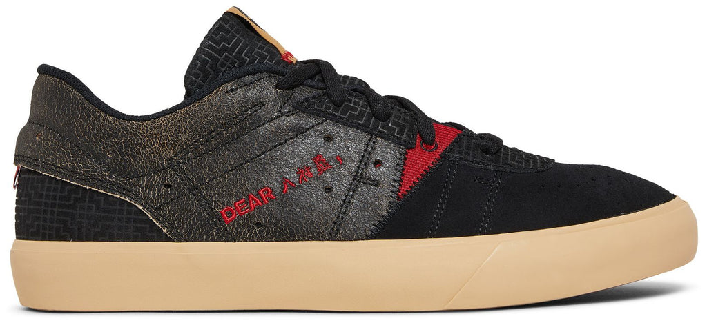 [DN1696-062] MENS AIR JORDAN SERIES .01 SE 'DEAR RUI BLACK SAMURAI'