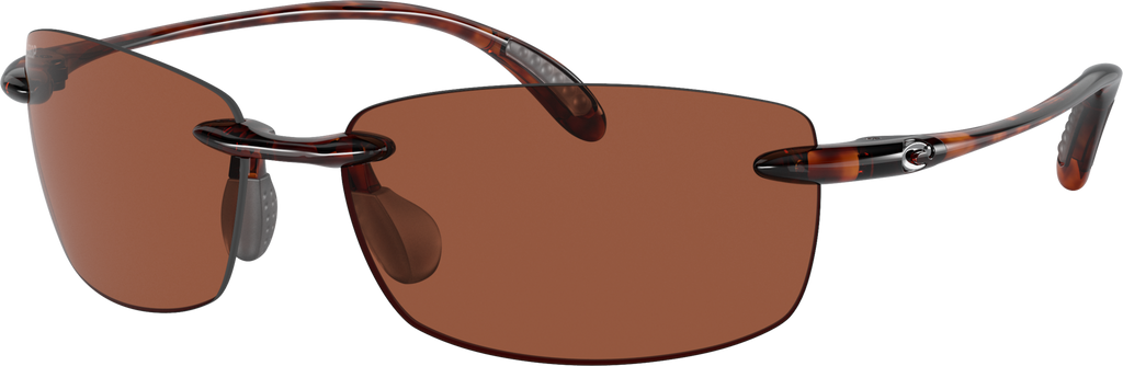 [6S9071-01] Mens Costa Ballast Polarized Sunglasses