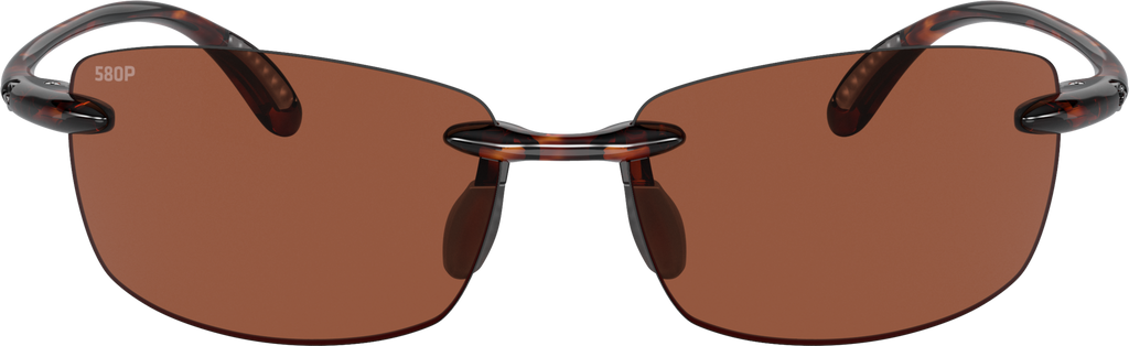 [6S9071-01] Mens Costa Ballast Polarized Sunglasses