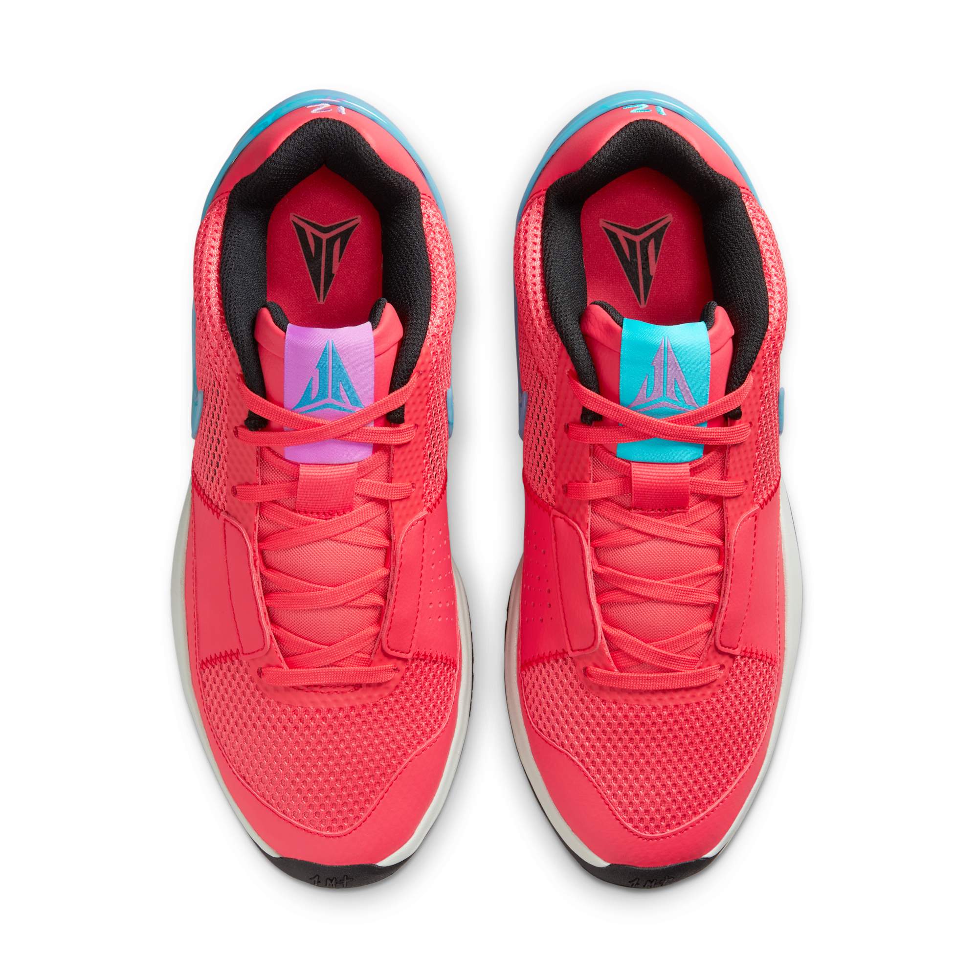 [DR8785-800] Mens Nike Ja 1 "Fuel"