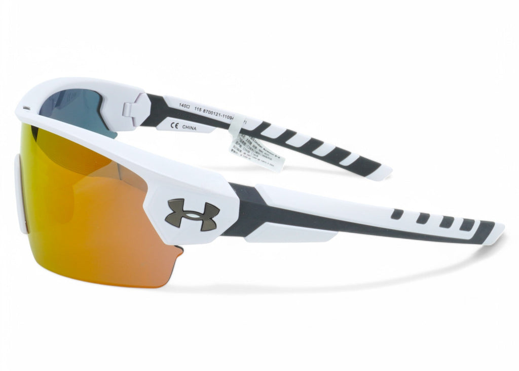 [8700121-110941] Mens Under Armour Rival Sunglasses
