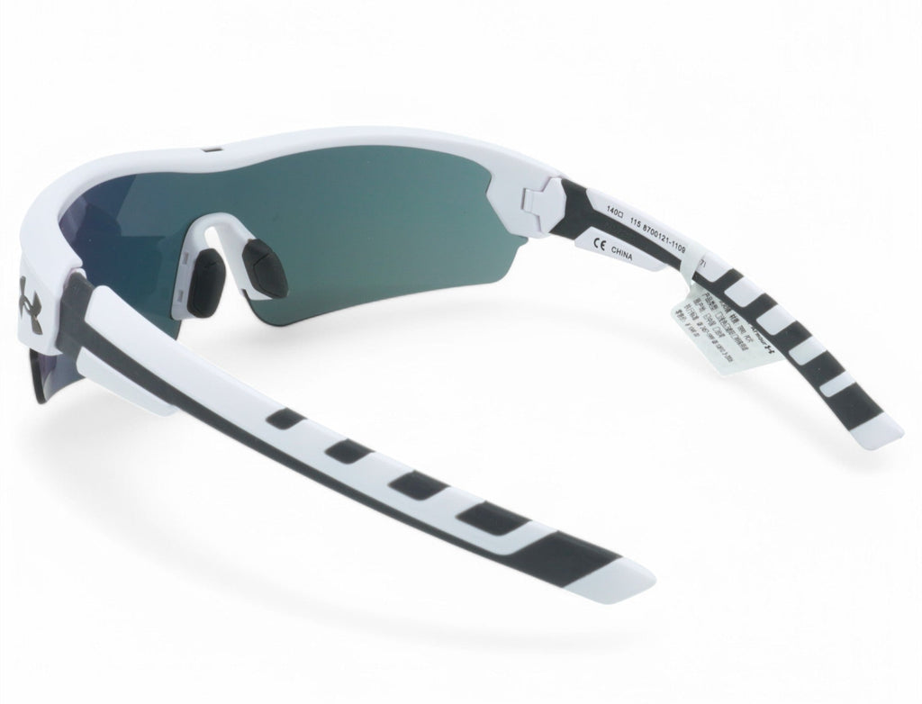 [8700121-110941] Mens Under Armour Rival Sunglasses