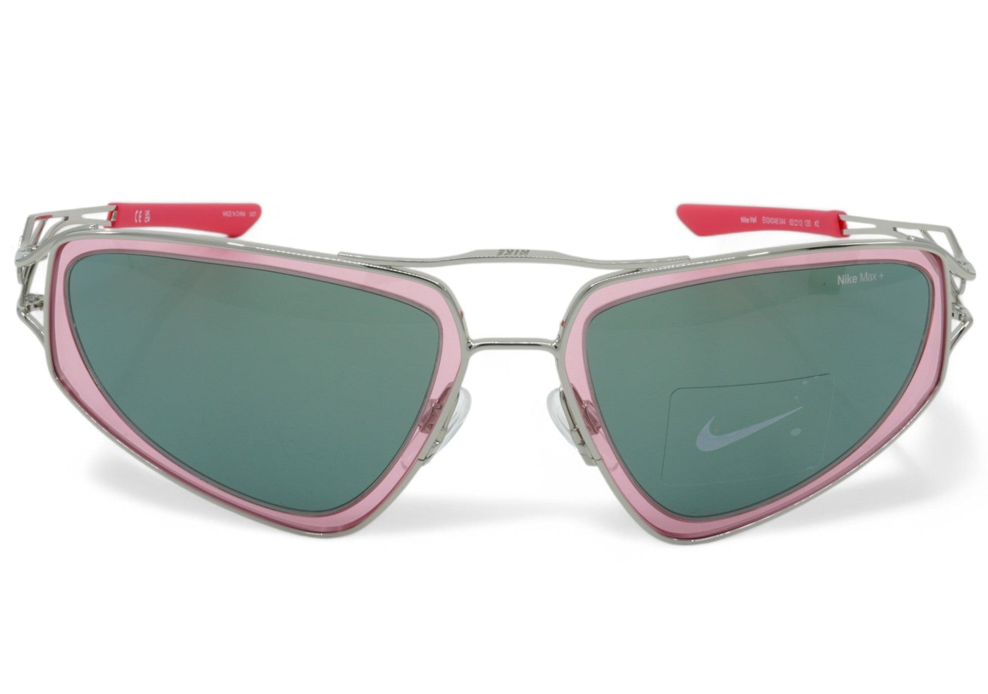 [EV24048-044] Unisex Nike Veil Sunglasses