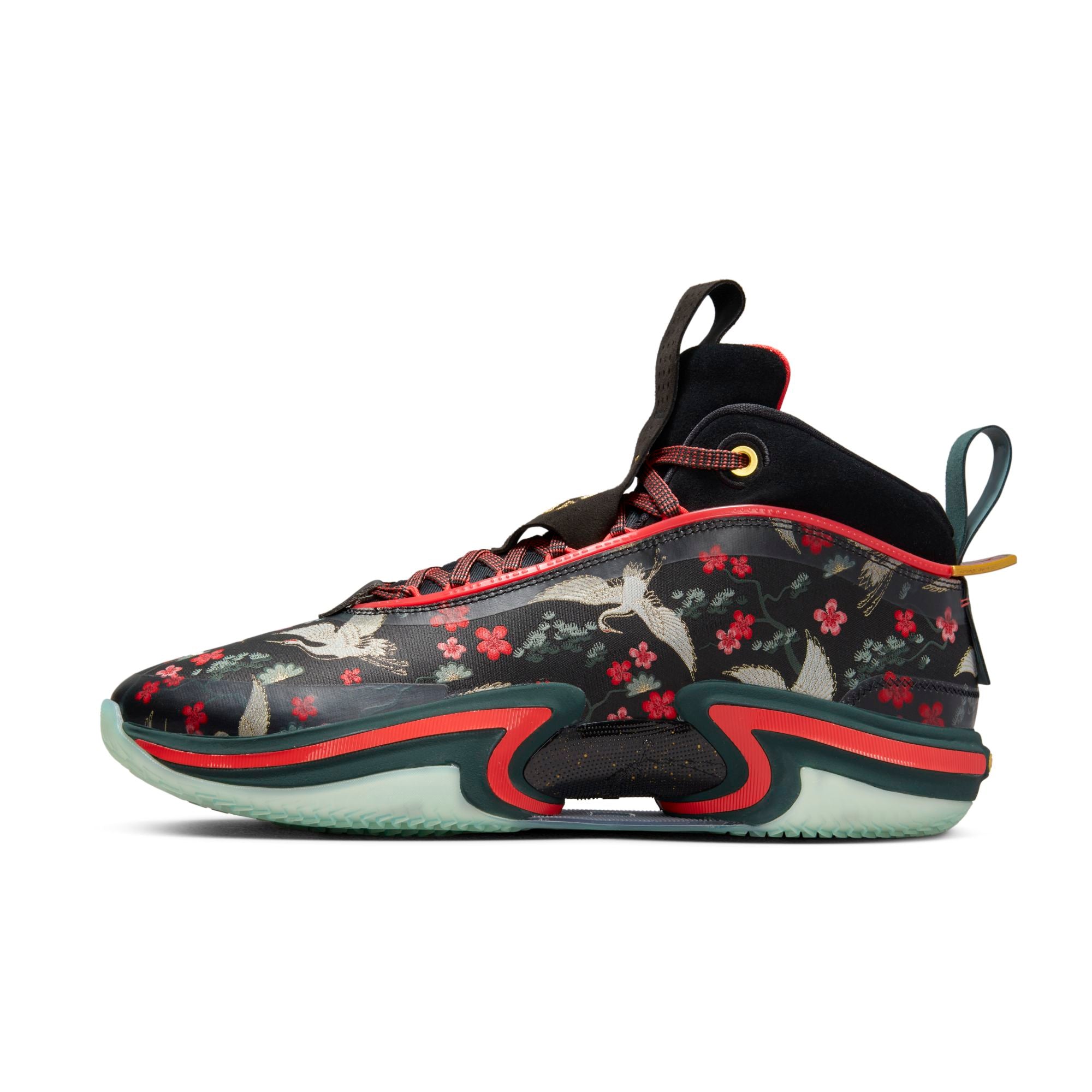 [DV5266-073] Mens Air Jordan 36 'RUI HACHIMURA SAKURA'