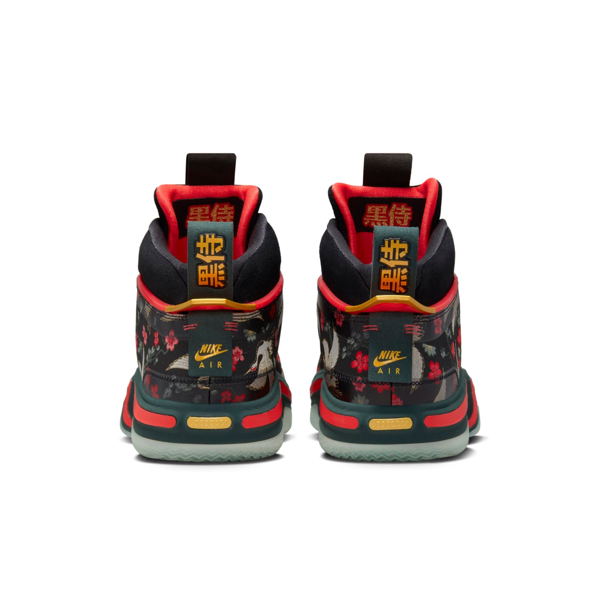 [DV5266-073] Mens Air Jordan 36 'RUI HACHIMURA SAKURA'