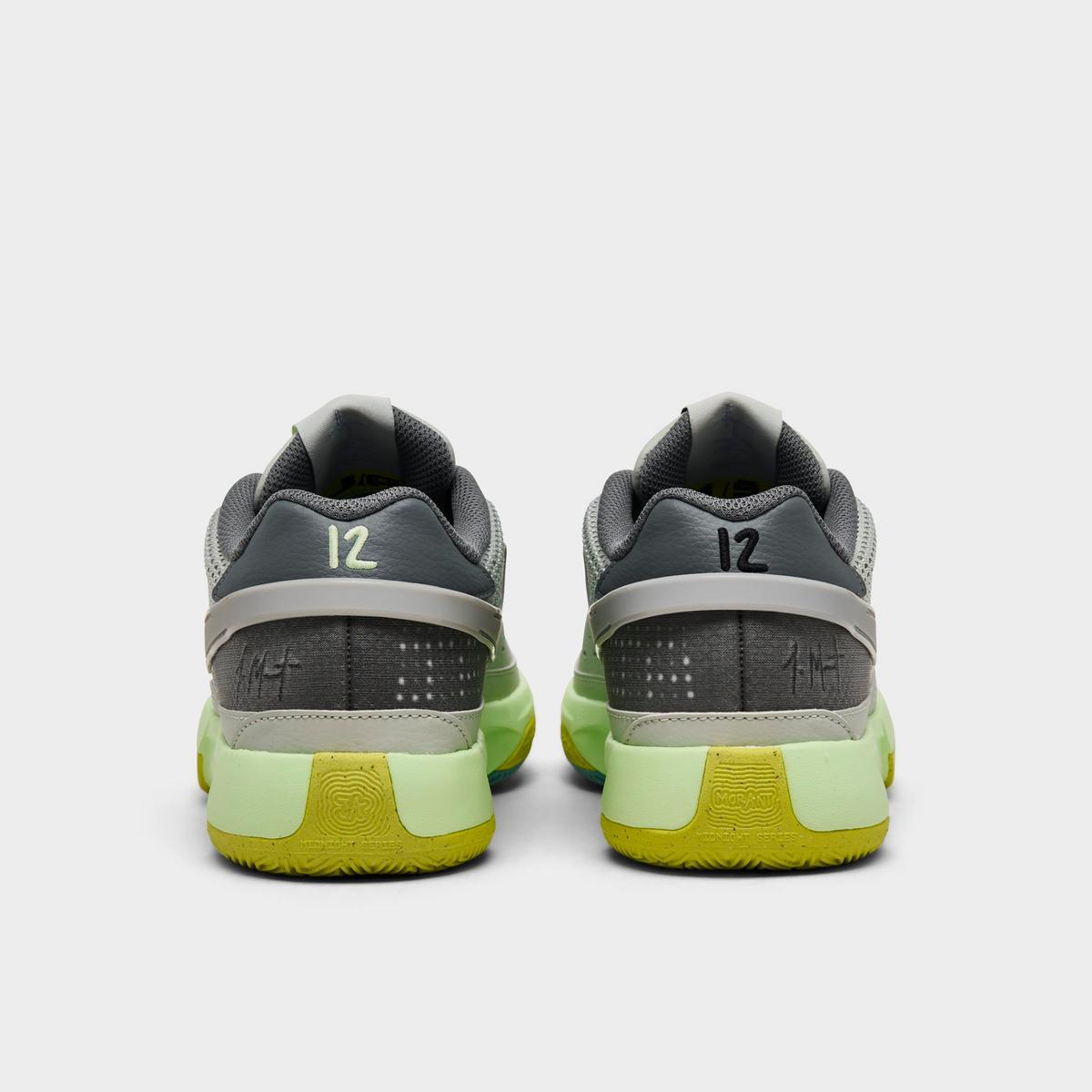 [DX2294-003] GRADE SCHOOL NIKE JA MORANT ONE 'LIGHT SILVER'