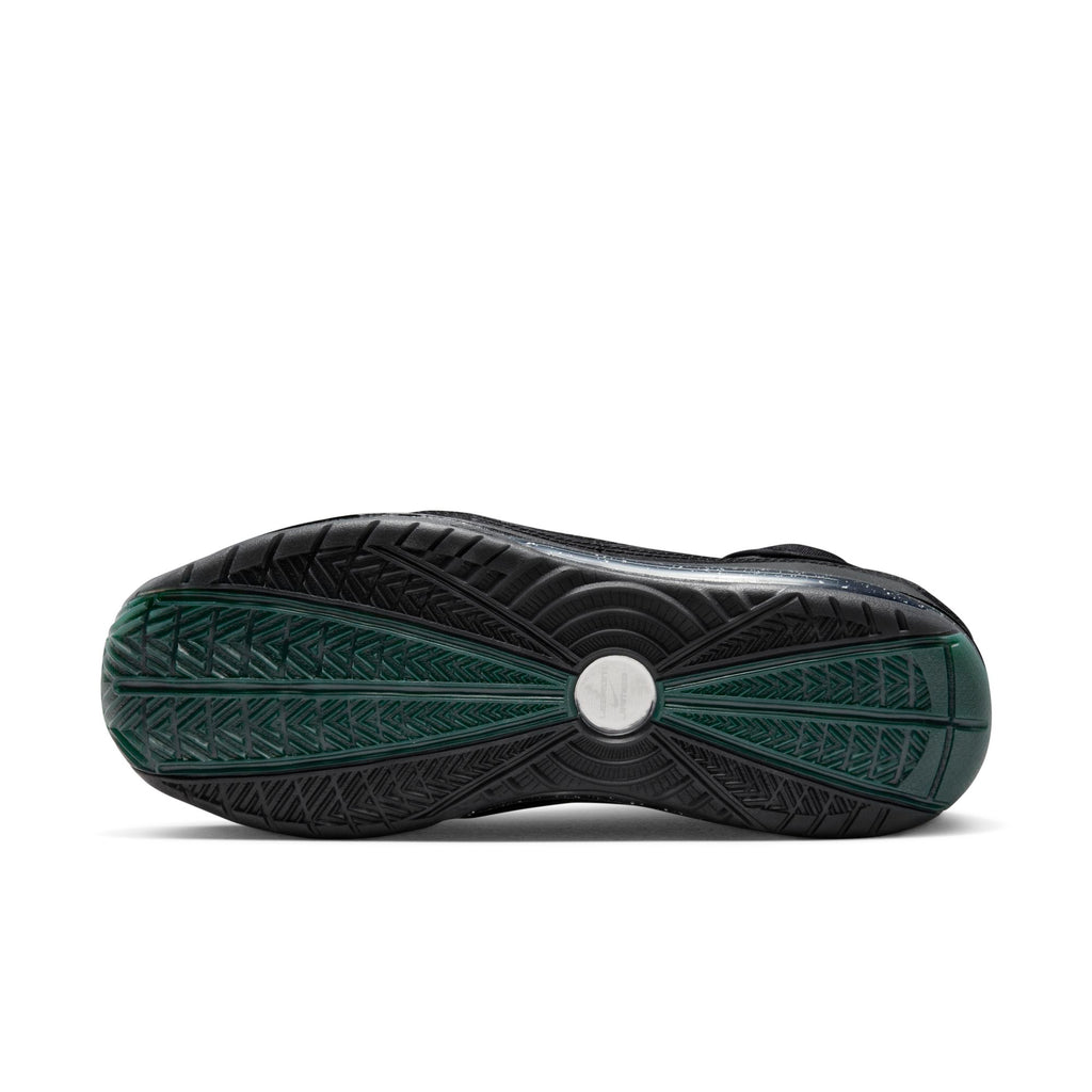 [DX8554-001] Mens Nike LeBron 7 'FAMU'