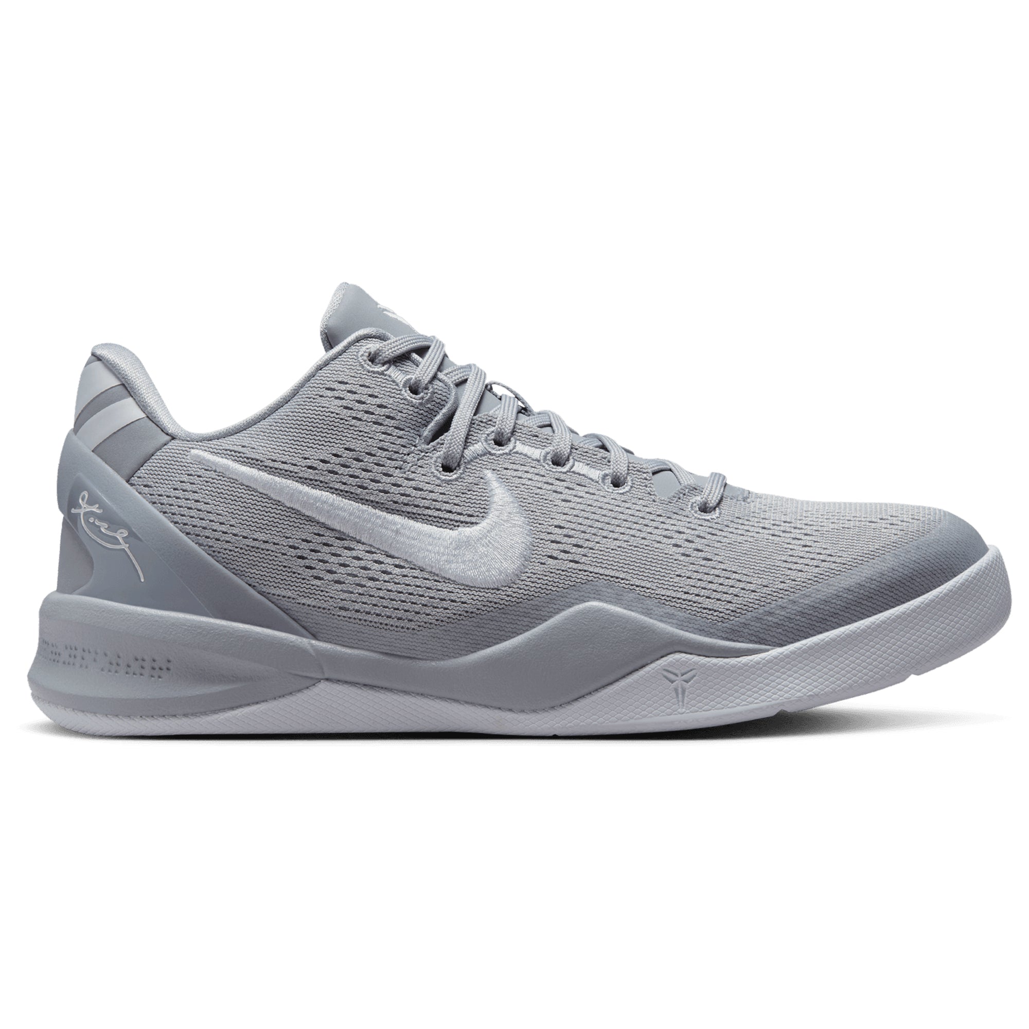[FN0266-003] GRADE SCHOOL NIKE KOBE 8 'WOLF GREY (GS)'