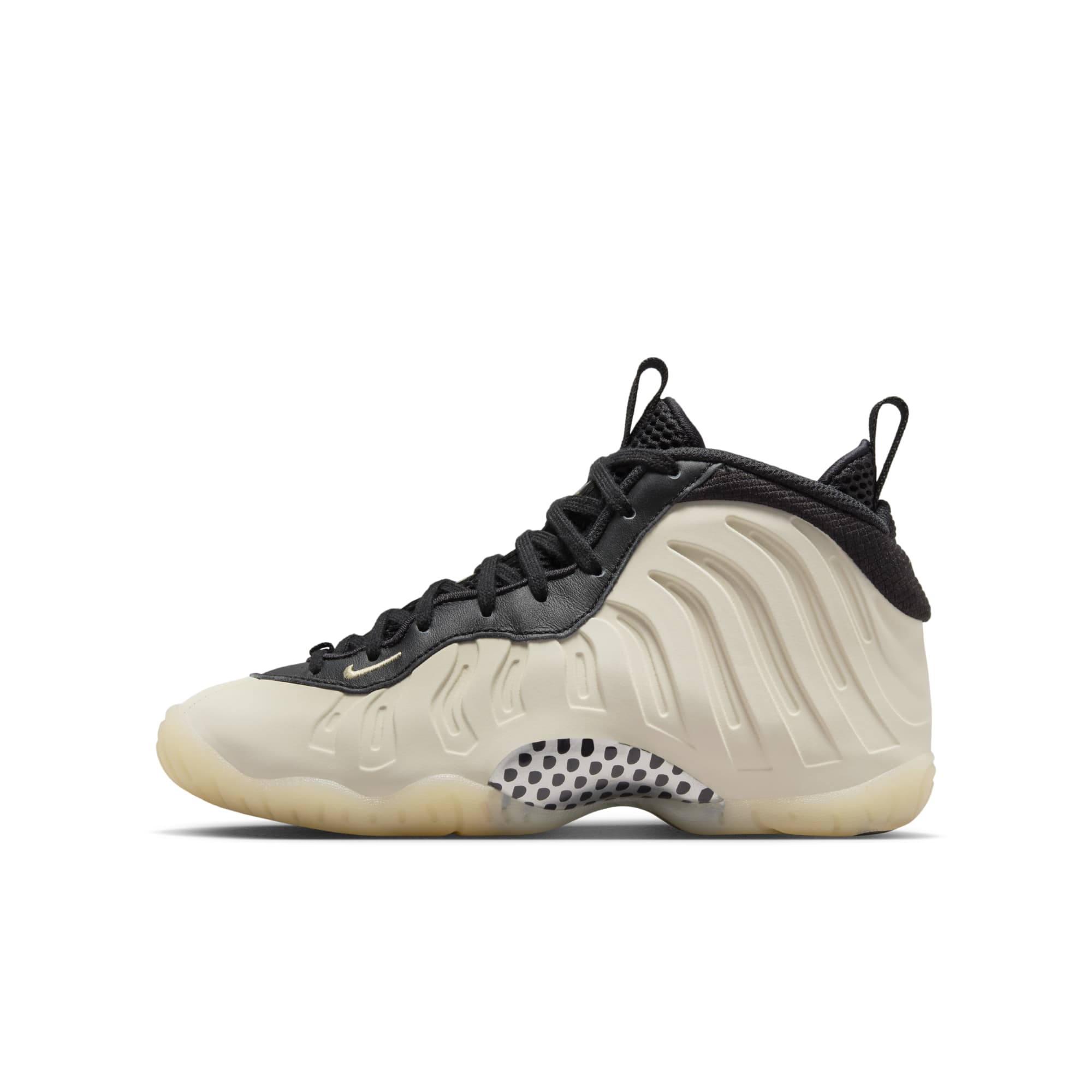 [FQ1930-001] Grade School Nike LITTLE POSITE ONE