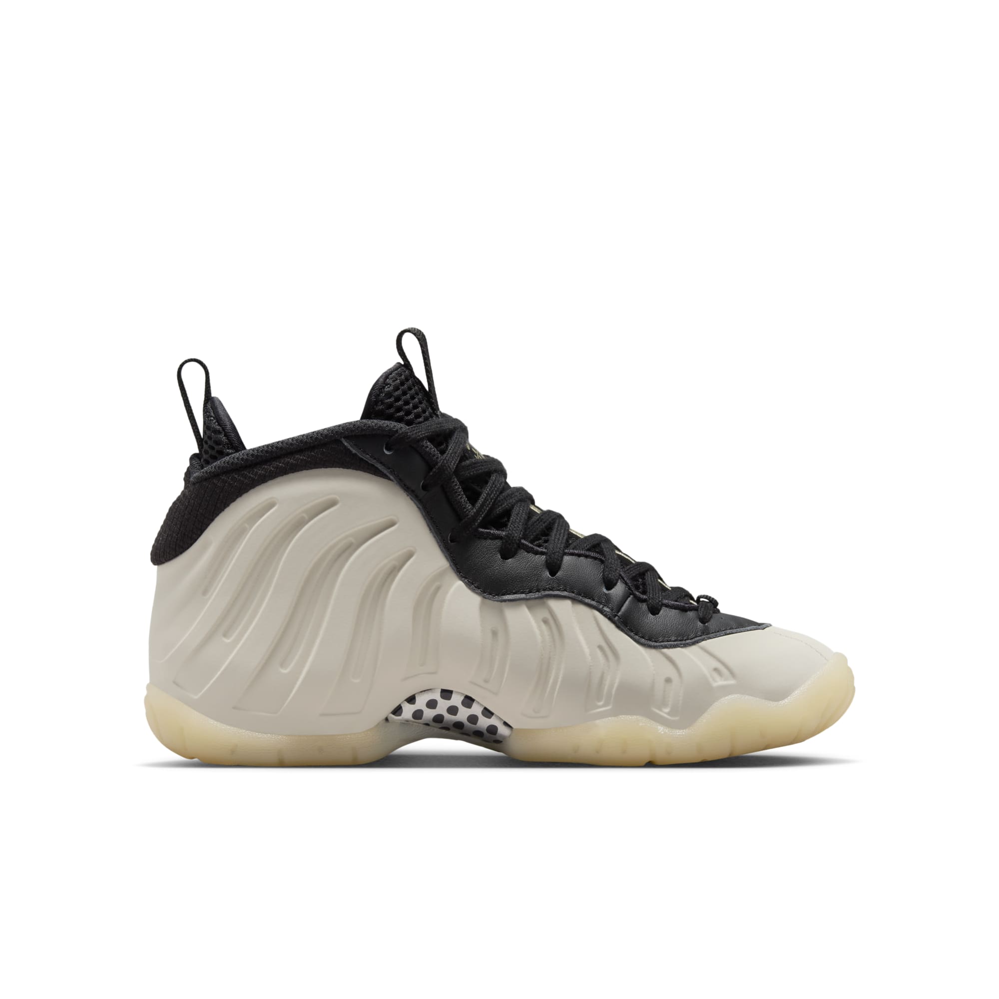 [FQ1930-001] Grade School Nike LITTLE POSITE ONE