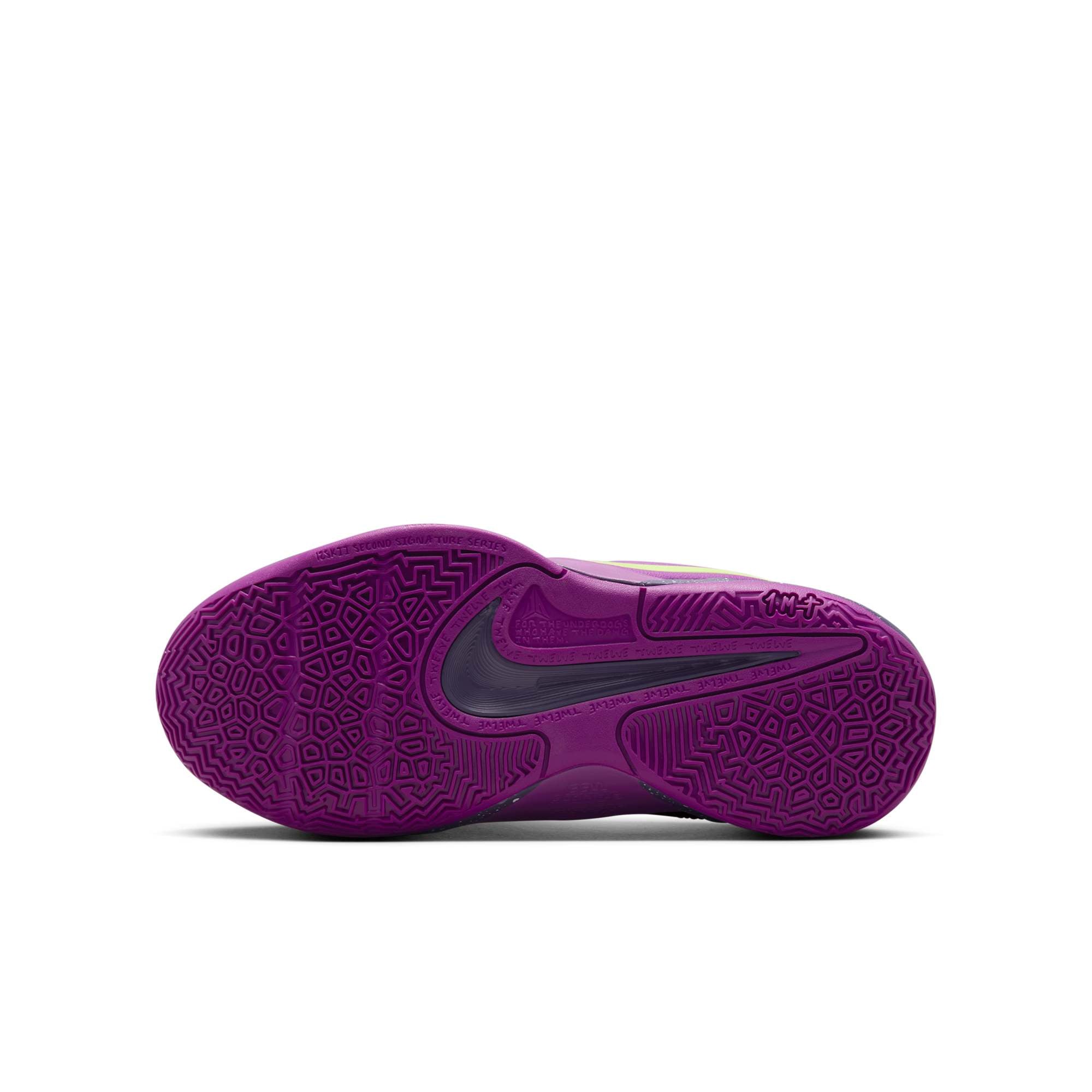[FV5633-500] GRADE SCHOOL NIKE JA 2 'STARGAZER' (GS)