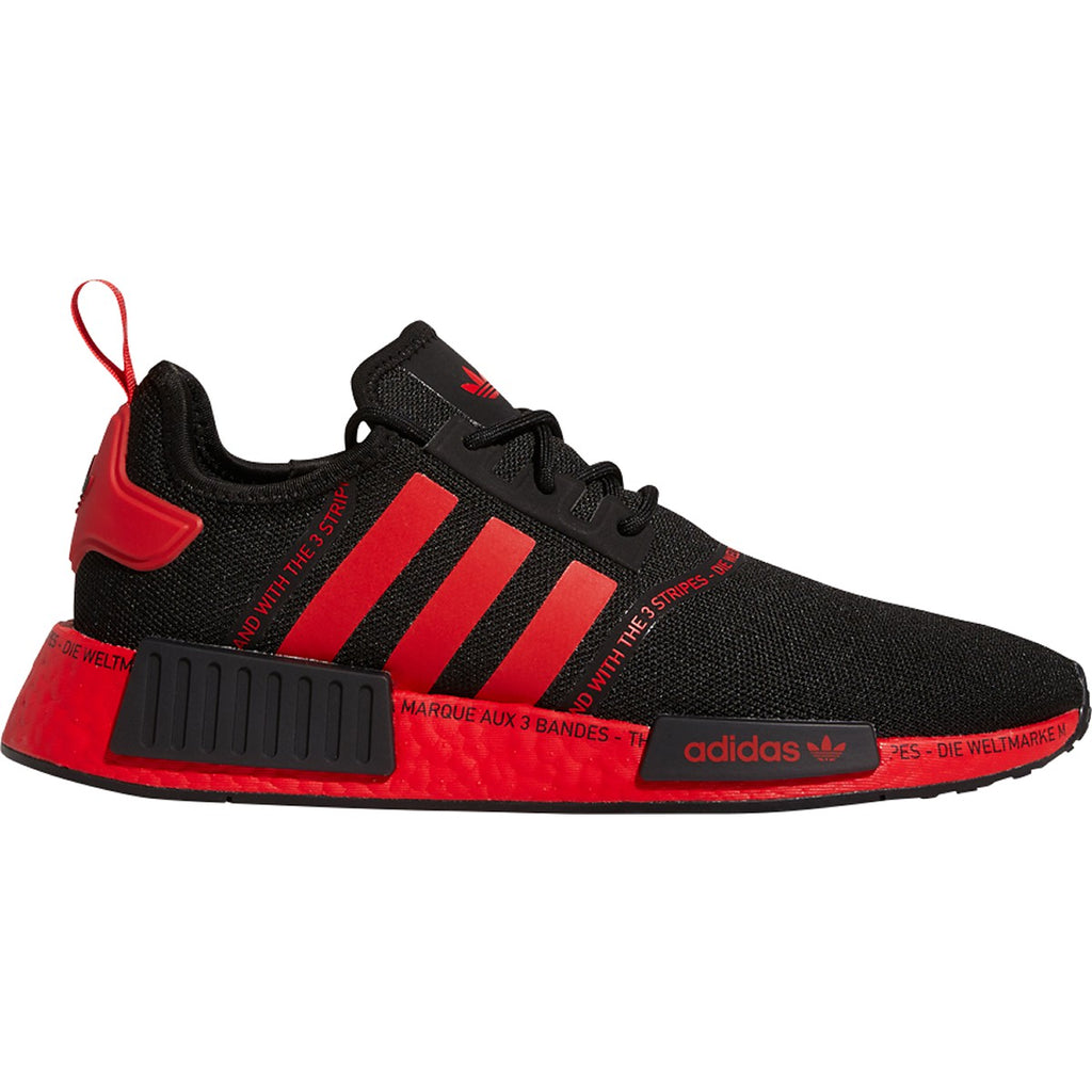 [HP2971] Mens Adidas NMD_R1