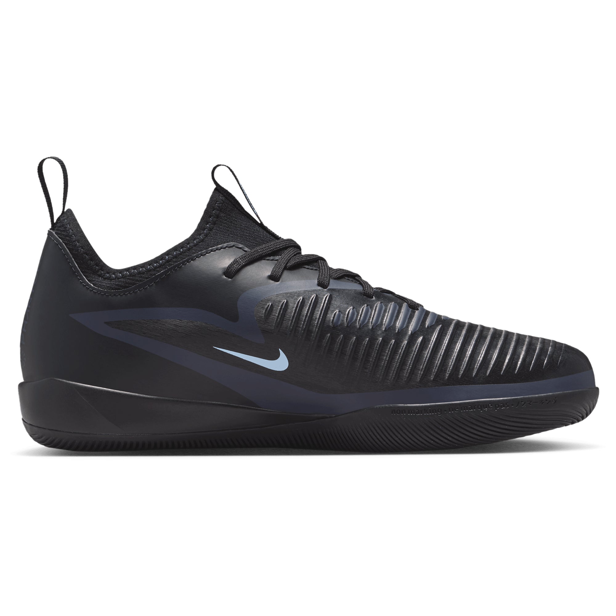 [HQ2038-003] GRADE SCHOOL NIKE JR PHANTOM 6 LOW ACADEMY TF 'SHADOW PACK'